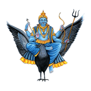 Shani Sade saati Shani tailabhishekam